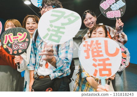 idol, event, men and women of all ages 131818243