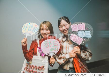 演唱會 直播 女生 131818268