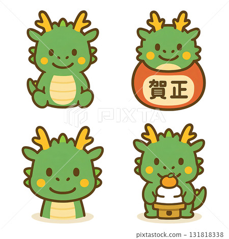 cute dragon character 131818338