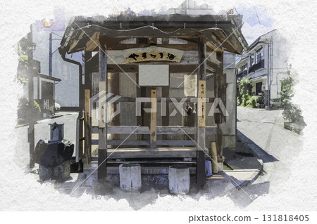 鳥取縣鳥取市Yasuragiyu的吉岡溫泉足浴水彩畫 鳥取縣鳥取市Yasuragiyu的吉岡溫泉足浴水彩畫 131818405