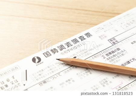 人口普查問卷 131818523