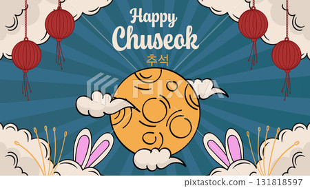 Chuseok Day Mid-Autumn Harvest Festival Greeting Banner with Moon Rabbit and Traditional Korean Lanterns.Vector illustration 131818597
