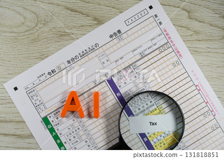 AI稅務調查圖片 131818851