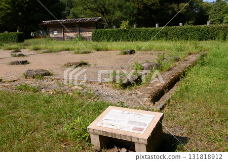Musashi Kokubun Nunnery Site Historic Park 131818912