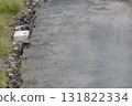 Asphalt, pavement, parking lot, ground, outdoor, grading 131822334