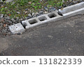 Asphalt, pavement, parking lot, ground, outdoor, grading 131822339