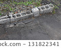 Asphalt, pavement, parking lot, ground, outdoor, grading 131822341