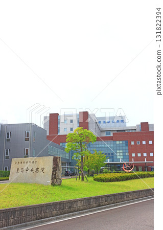 A view of Tokai Central Hospital in Kakamigahara City, Gifu Prefecture A view of Tokai Central Hospital in Kakamigahara City, Gifu Prefecture 131822394