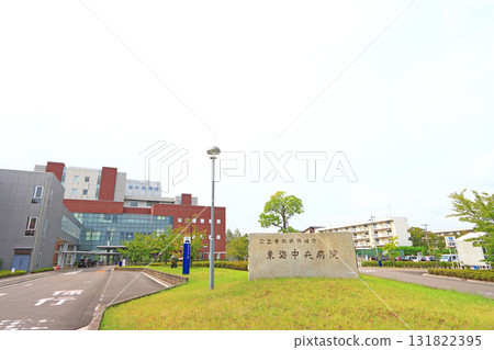 A view of Tokai Central Hospital in Kakamigahara City, Gifu Prefecture A view of Tokai Central Hospital in Kakamigahara City, Gifu Prefecture 131822395