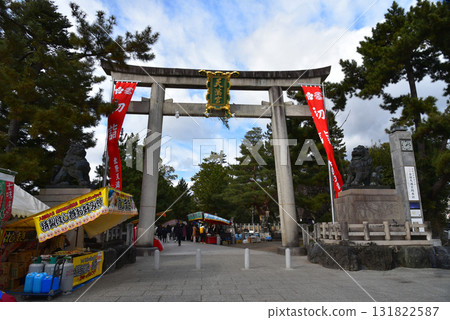 New Year's visit to Kitano Tenmangu Shrine, with its torii gate 131822587