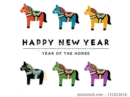 Cute Scandinavian-style Year of the Horse illustration 131822618