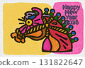 New Year's Card Art Colorful Happy New Year 2026 Reiwa 8 Picasso-style Yellow Background 131822647