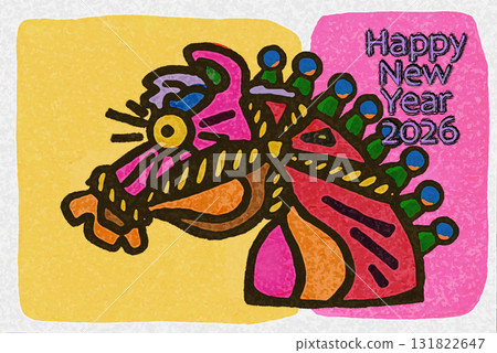 New Year's Card Art Colorful Happy New Year 2026 Reiwa 8 Picasso-style Yellow Background New Year's Card Art Colorful Happy New Year 2026 Reiwa 8 Picasso-style Yellow Background 131822647