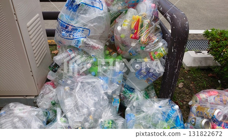Resource garbage Resource garbage 131822672