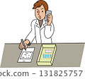 Revised illustration of a male pharmacist making inquiries 131825757