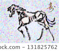 New Year's Card Art Greetings 2026 Reiwa 8 Horse Year of the Horse 131825762
