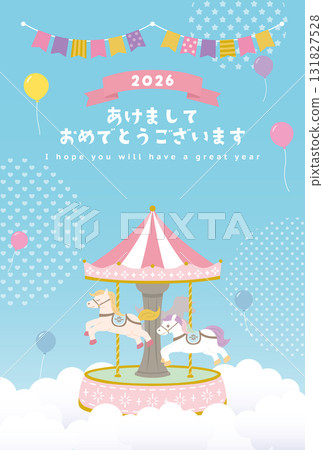 2026 匹馬年可愛旋轉木馬新年卡片模板 2026 匹馬年可愛旋轉木馬新年卡片模板 131827528