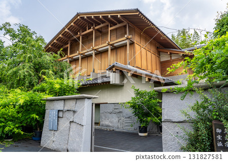Kannon-in Temple, Sagano, Kyoto (a temple dedicated to Juntei Kannon Bodhisattva), in front of Saga Nison-in Temple in Ukyo Ward Kannon-in Temple, Sagano, Kyoto (a temple dedicated to Juntei Kannon Bodhisattva), in front of Saga Nison-in Temple in Ukyo Ward 131827581