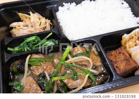 Delicious fried levanilla bento Delicious fried levanilla bento 131828198