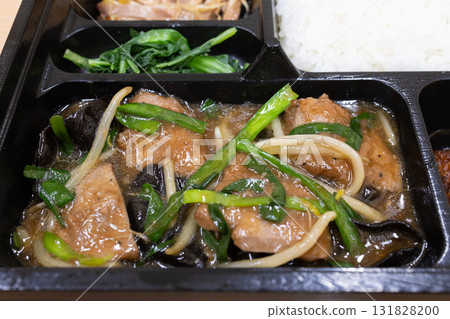 美味的炸香草便當 美味的炸香草便當 131828200