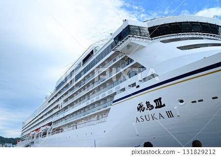 宮古港的早晨：豪華遊輪「飛鳥三號」抵達 131829212