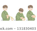 Tea ceremony 131830403