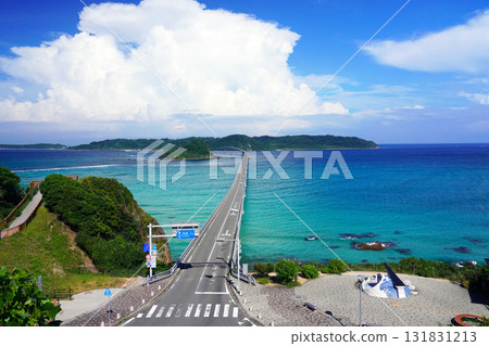 Kakushima Bridge 131831213