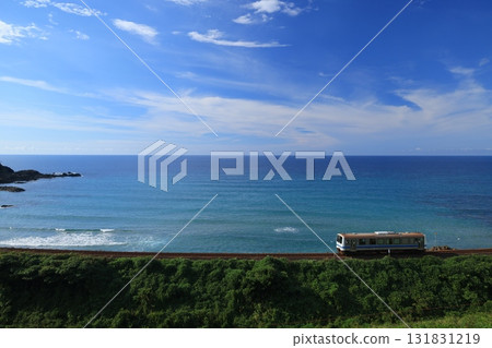 Roadside Station Yuhi Park Misumi 5648 Roadside Station Yuhi Park Misumi 5648 131831219