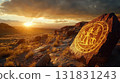 A large rock with a sun in the background and a symbol on it 131831243