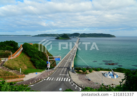 角島大橋 970 角島大橋 970 131831337