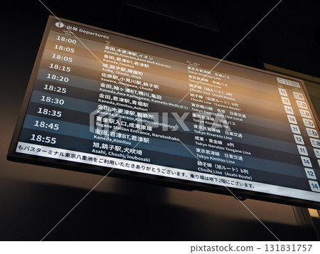 Departure information board (Tokyo Yaesu Bus Terminal) 131831757