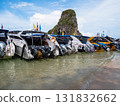 Speedboat parade at scenic beach thailand marine vibrant setting coastal perspective 131832662