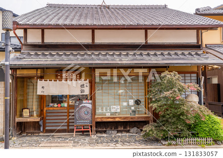 京都嵯峨野村製作的佐賀螺釹(佐賀螺釹鑲嵌),追求夜光蠑螺的光彩 京都嵯峨野村製作的佐賀螺釹(佐賀螺釹鑲嵌),追求夜光蠑螺的光彩 131833057