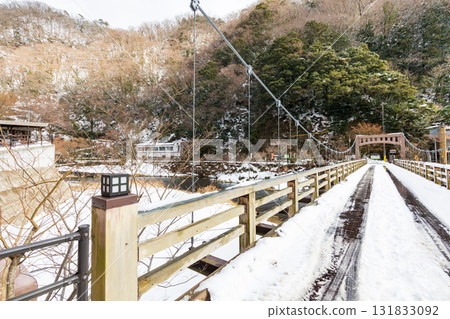 Yubara Onsen town dressed in winter clothes 131833092