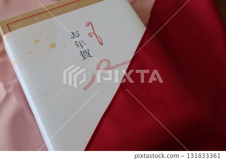 New Year's greetings New Year's greetings 131833361