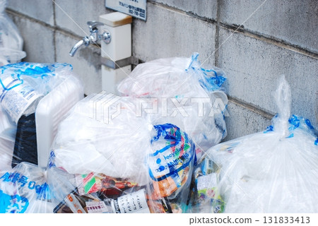 Plastic waste 131833413