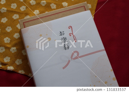 Gifts Gifts 131833537
