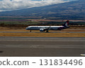 Mount Haleakala seen from the airport Mount Haleakala seen from the airport 131834496