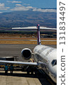 Mount Haleakala seen from the airport Mount Haleakala seen from the airport 131834497