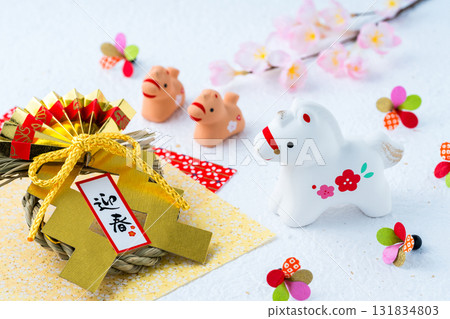 New Year 2026 Year of the Horse New Year 2026 Year of the Horse 131834803