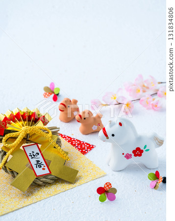 New Year 2026 Year of the Horse 131834806