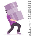 Man Carrying Big Parcel Boxes for Burden and Overload Work Concept Illustration 131834811