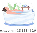 Relaxing Man Soaking in Bathtub for Clean Body and Healthcare Concept Illustration 131834819