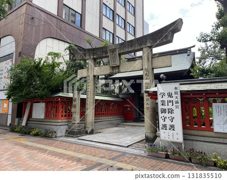 Suikyo Tenmangu Shrine in Tenjin, Fukuoka City Suikyo Tenmangu Shrine in Tenjin, Fukuoka City 131835510