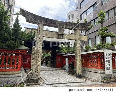 Suikyo Tenmangu Shrine in Tenjin, Fukuoka City Suikyo Tenmangu Shrine in Tenjin, Fukuoka City 131835511