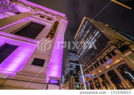 Nihonbashi, a Tokyo cityscape in Japan. Views of the Muromachi 2-chome intersection, Sumitomo Mitsui Trust Bank, and Coredo Muromachi 1. Nihonbashi, a Tokyo cityscape in Japan. Views of the Muromachi 2-chome intersection, Sumitomo Mitsui Trust Bank, and Coredo Muromachi 1. 131836653