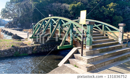 Midoribashi Bridge in Kameyama Park, Hita City, Oita Prefecture Midoribashi Bridge in Kameyama Park, Hita City, Oita Prefecture 131836752
