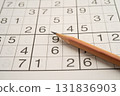 Sudoku puzzle, game to play for keep you brain younger for developing Alzheimer disease in senior patient. 131836903