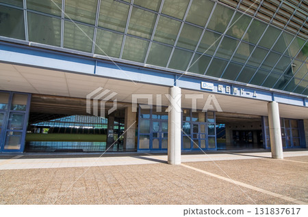 四日市巨蛋（三重縣四日市市） 131837617