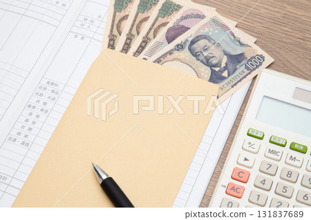 家庭財務（家庭分類帳、現金、計算機） 131837689